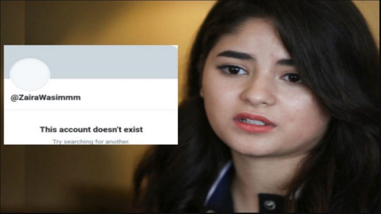 जायरा वसीम का ट्विटर और इंस्टाग्राम से तौबा, टिड्डियों के हमले को बताया था अल्लाह का कहर