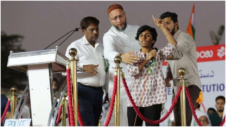 असदुद्दीन ओवैसी की रैली में ‘पाकिस्तान जिंदाबाद’ के नारे लगाने वाली अमूल्या लियोना को जमानत नहीं