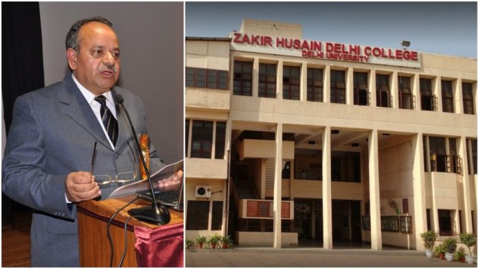 ज़ाकिर हुसैन कॉलेज के प्रिंसिपल मसरूर अहमद बेग