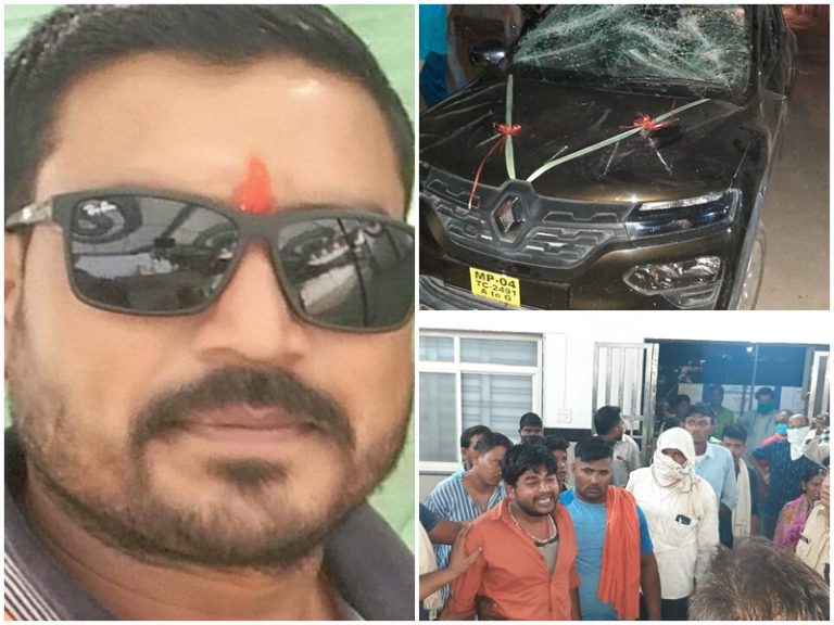 मध्य प्रदेश: गोरक्षा जिला प्रमुख और विहिप नेता रवि विश्वकर्मा की गोली मार कर हत्या: वीडियो आया सामने, जाँच में जुटी पुलिस