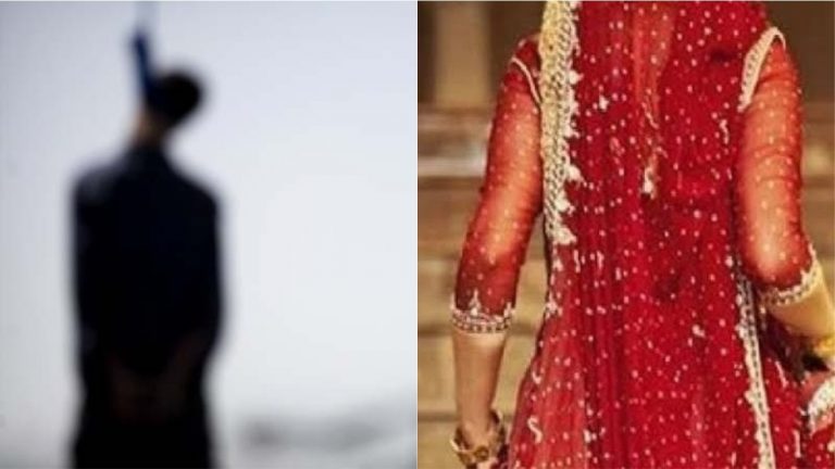 शहनाई की जगह मातम क्यों? छोटी बेटी से अनीश खान और उसके साथियों ने किया रेप, पिता पेड़ से लटके मिले