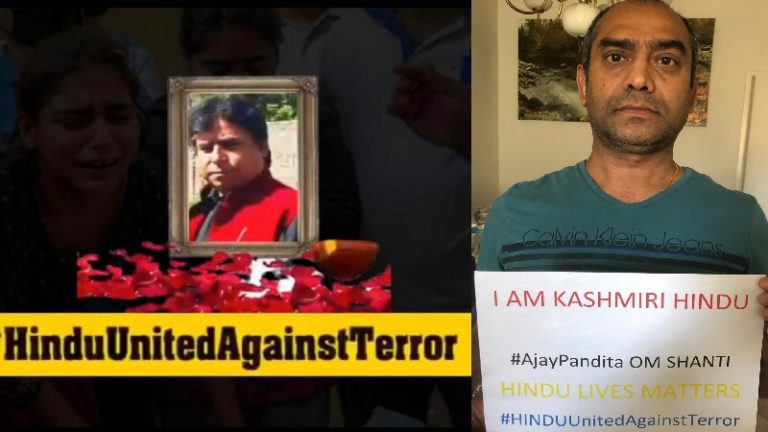 अजय पंडिता की हत्या के विरोध में दुनिया भर के 100 शहरों में प्रदर्शन: कपिल मिश्रा का आह्वान