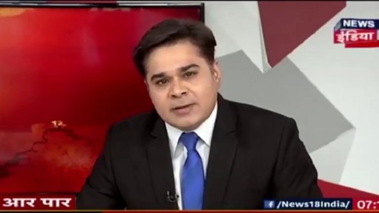 सूफी संत को ‘लूटेरा चिश्ती’ कहने के मामले में जर्नलिस्ट अमीश देवगन को राहत, SC ने जाँच और कार्रवाई पर लगाई रोक
