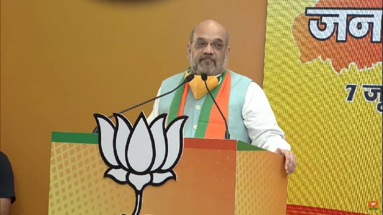 दुनिया जानती है सीमा की सुरक्षा करने में सक्षम है भारत: अमित शाह ने वर्चुअल रैली से बिहार की जनता को किया संबोधित