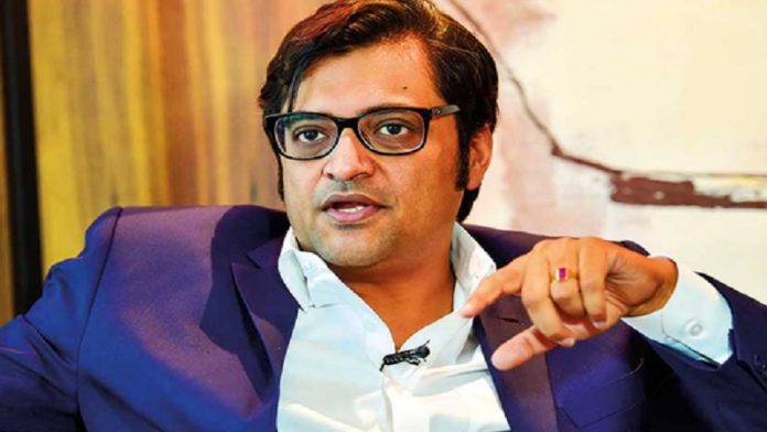अर्णव गोस्वामी, हाईकोर्ट, मुंबई