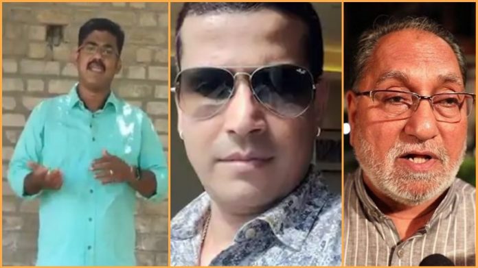 चीन-कांग्रेस