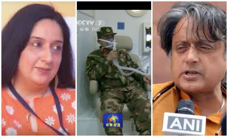 चीनी एक भी नहीं मरा, ऑक्सीजन देकर 10 भारतीय सैनिक बचाए: थरूर और पूरा कॉन्ग्रेसी-तंत्र फैला रहा यह झूठ
