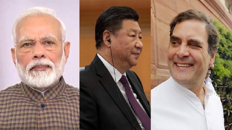 चीन में ‘ग्रेट फ़ायरवॉल’ के जरिए PM मोदी की वेबसाइट ब्लॉक्ड, राहुल गाँधी की वेबसाइट पर कोई रोक नहीं