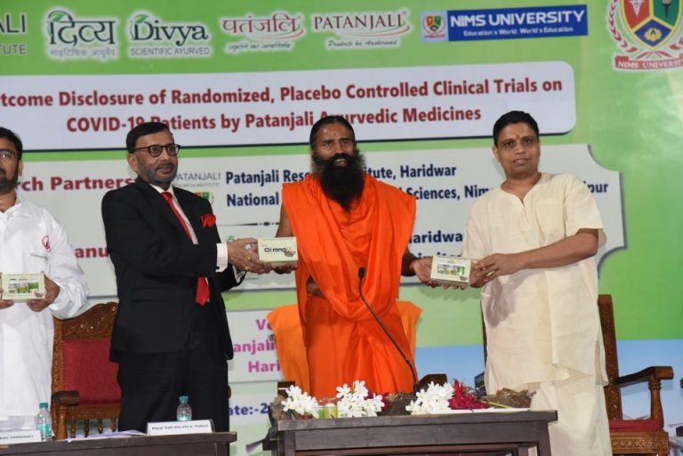 जानिए क्या है पतंजलि की दिव्य कोरोनिल टैबलेट जो कर रही है कोरोना खत्म करने का दावा