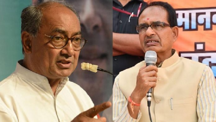 दिग्विजय सिंह शिवराज दारु