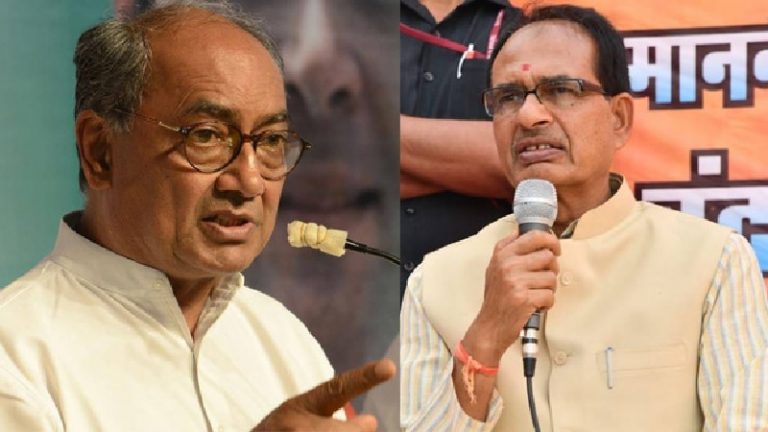 ‘दारू इतनी फैला दो कि सब पीएँ और पड़े रहें’ – दिग्विजय ने शेयर किया CM चौहान का एडिटेड वीडियो, FIR दर्ज