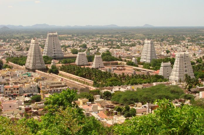 पंचमहाभूत स्थलम