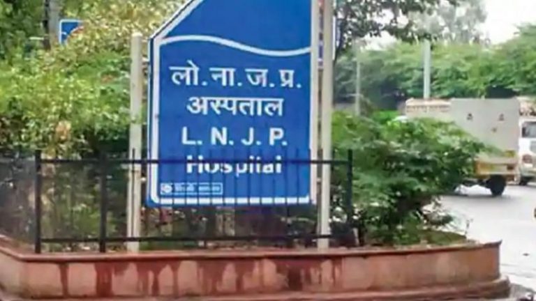 LNJP के डॉक्टर ने बताया- वार्ड 31 में है मरीज, 5 दिन तक संक्रमित पिता को खोजा; वार्ड की जगह ICU में मिले: बेटे का दावा