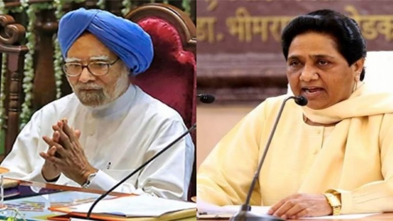 चीन मामले में मोदी सरकार में पूरी आस्था, विपक्ष दिखाए परिपक्वता: मनमोहन के बयान के बाद मायावती की दो टूक