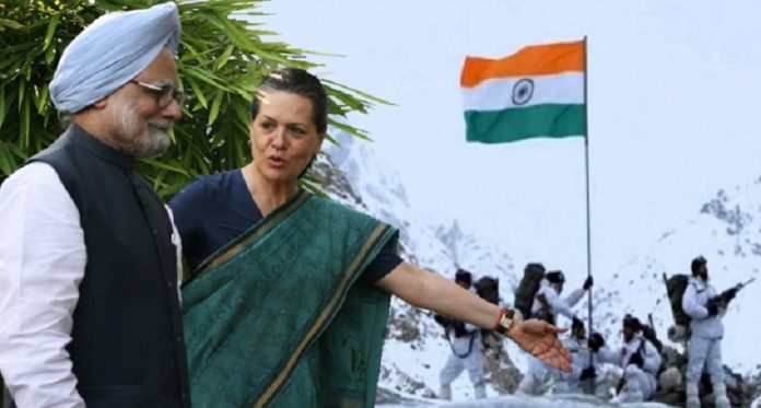 सियाचिन सेना मनमोहन