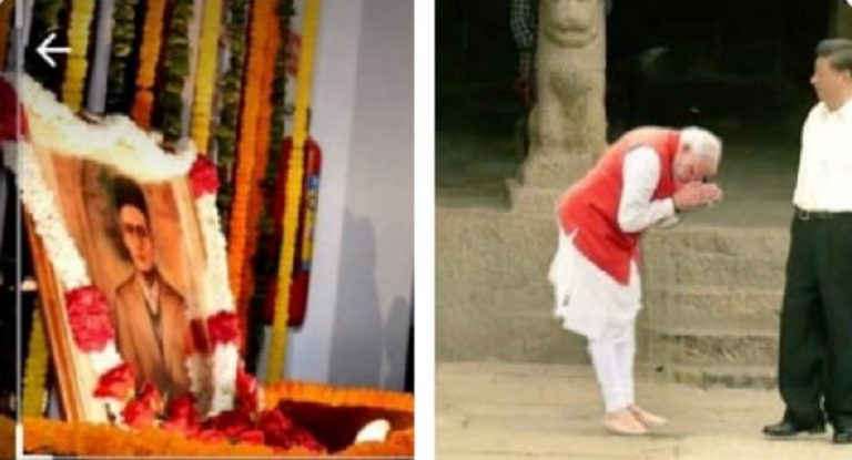 ‘एक ने अंग्रेजों के सामने सिर झुका दिया, दूसरे ने चाइना के सामने’ – झूठ फैलाने पर AAP नेता पर FIR