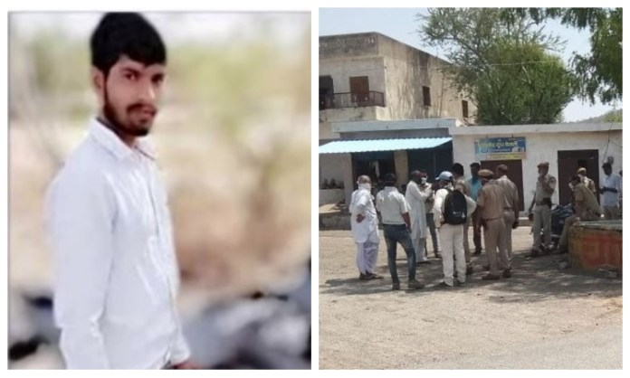 मुकेश मीणा, उदयपुर, मछली विवाद