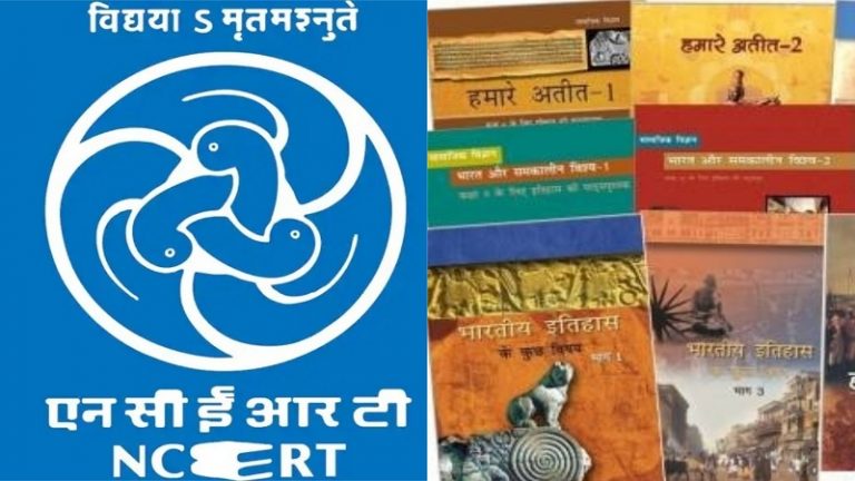 ब्राह्मणों को बदनाम करने से लेकर इस्लामी आक्रांताओं के महिमामंडन तक: NCERT पुस्तकों में गड़बड़ी पर नीरज अत्री से बातचीत