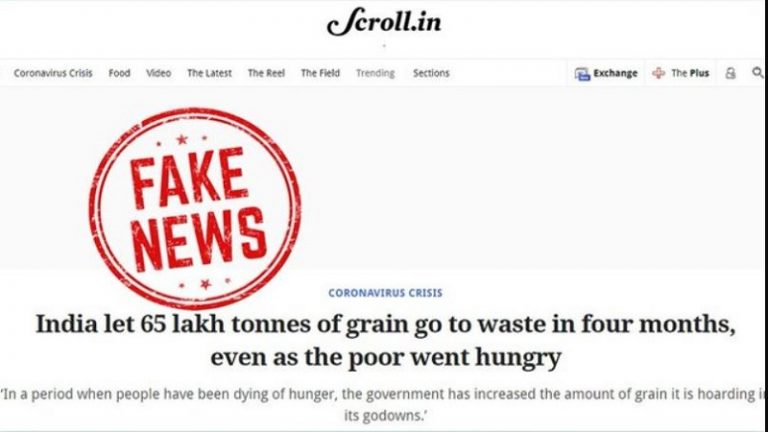 फैक्ट चेक: स्क्रॉल ने 65 लाख टन अनाज बर्बाद होने का फैलाया फेक न्यूज़, PIB ने खोली झूठ की पोल