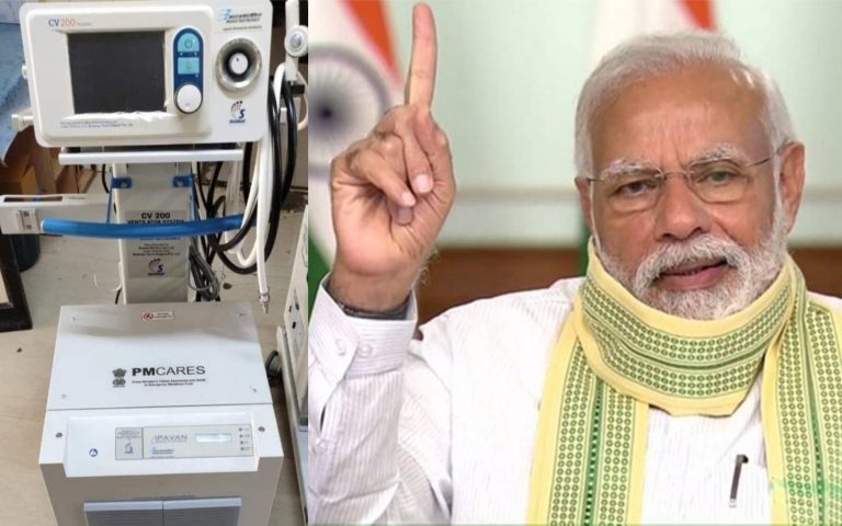 देश में अभी 47481 वेंटिलेटर्स, अकेले PM CARES से आएँगे 50000 ‘मेड इन इंडिया’ वेंटिलेटर्स: ₹2000 करोड़ खर्च