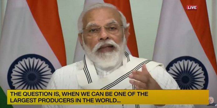 प्रधानमंत्री नरेंद्र मोदी