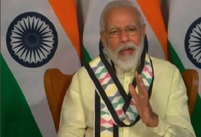 मोदी इंडियन चैंबर ऑफ कॉमर्स