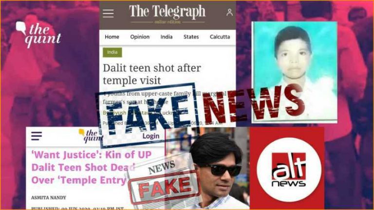 फैक्ट चेक: क्या मंदिर में पूजा करने के कारण मारी अमरोहा में ‘सवर्णों’ ने ‘दलित’ को गोली? मीडिया गिरोह ने फैलाया झूठ