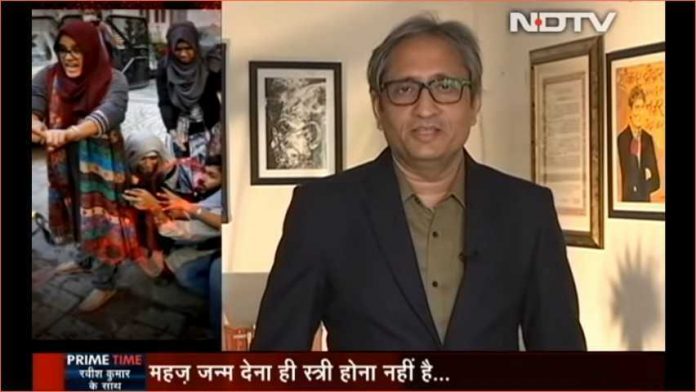 रवीश कुमार दिल्ली दंगा