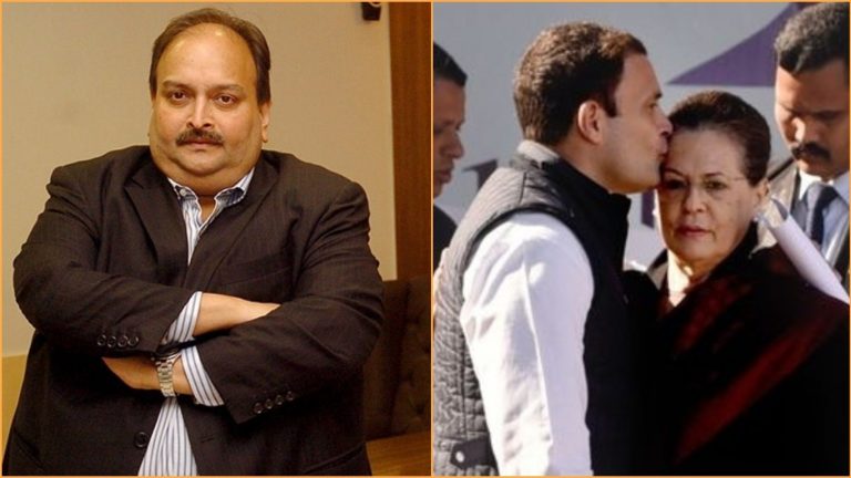 बैंकों का पैसा लेकर भागे मेहुल चोकसी ने भी राजीव गाँधी फाउंडेशन को दिया था ‘दान’