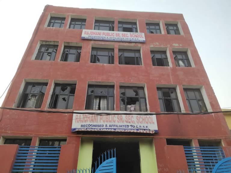 दिल्ली दंगा: राजधानी स्कूल के मालिक फैजल फारुख को बेल, स्कूल की छत से हिंदुओं पर फेंके गए थे पत्थर-पेट्रोल बम