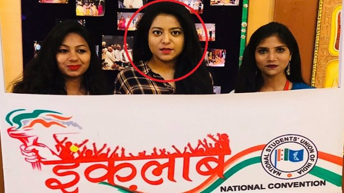 सफूरा ज़रगर जामिया NSUI