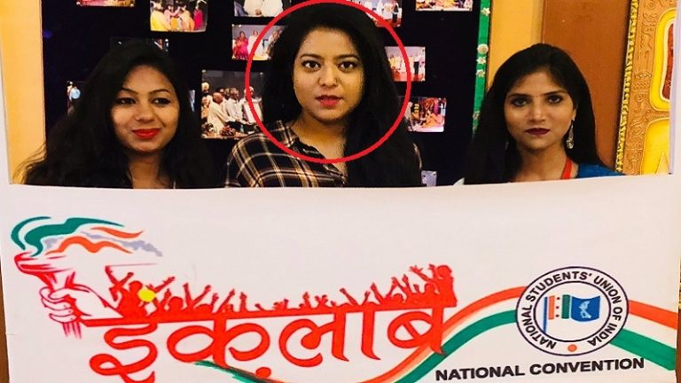 सफूरा जरगर का कॉन्ग्रेस से भी था रिश्ता, NSUI की जनरल सेक्रेटरी थी जामिया में… CAA प्रदर्शन में बुलाया था कई कॉन्ग्रेसी नेताओं को