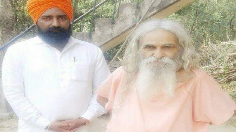 संत महा योगेश्वर हत्याकांड: लाश के नाम पर बची चंद हड्डियाँ, 21 दिनों तक फॉरेंसिक जाँच के बाद प्रशासन ने सौंपा शव