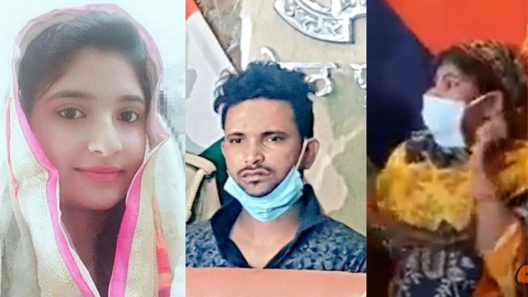 टुकड़े कर खेत में गाड़ दिया, सभी 9 आरोपित बेल पर बाहर: जैसे आफताब के ‘प्रेम’ में मारी गई श्रद्धा, वैसे ही शाकिब के ‘लव जिहाद’ की भेंट चढ़ी थी एकता