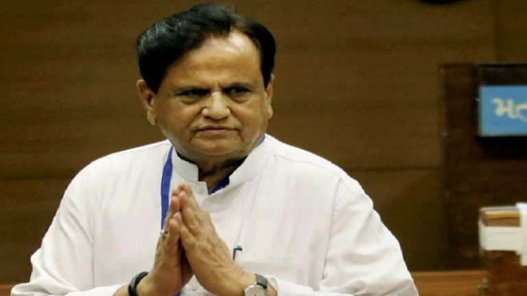 ₹14000 करोड़ का घोटाला: अहमद पटेल बोले- 65 का हूँ, कोरोना के कारण न करें पूछताछ; ED ने कहा- घर आकर पूछ लेंगे सवाल
