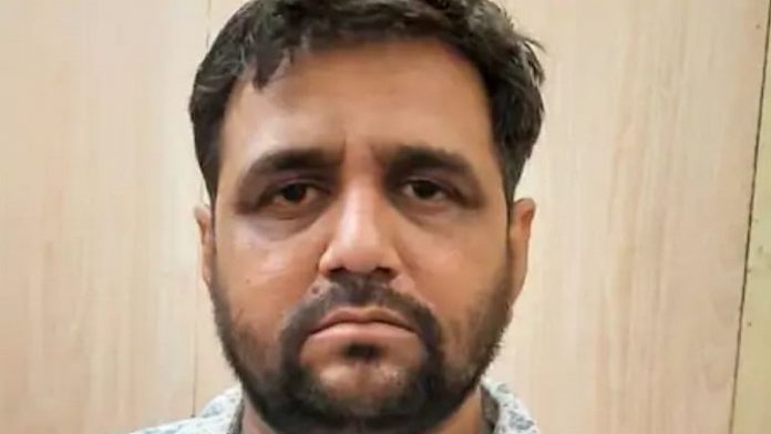 जावेद, यूपी एटीएस