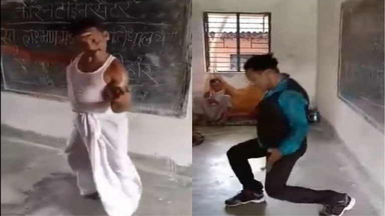 बिहार के क्वारंटाइन सेंटर में ‘एक चतुर नार’ पर धोती-बनियान में डांस, Video वायरल