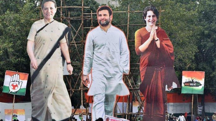 मोदी, कॉन्ग्रेस
