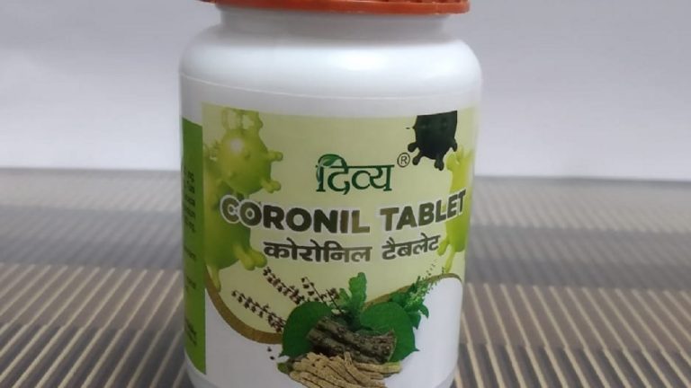 आयुष मंत्रालय ने जाँच पूरी होने तक पतंजली को कोरोना के लिए ‘दिव्य कोरोनिल’ दवा का प्रचार करने से रोका