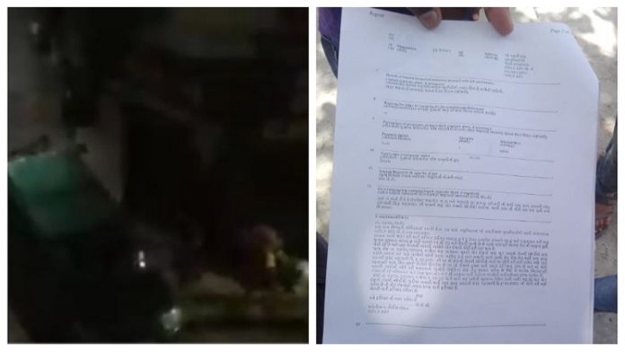 वडोदरा, गौ तस्कर वीडियो