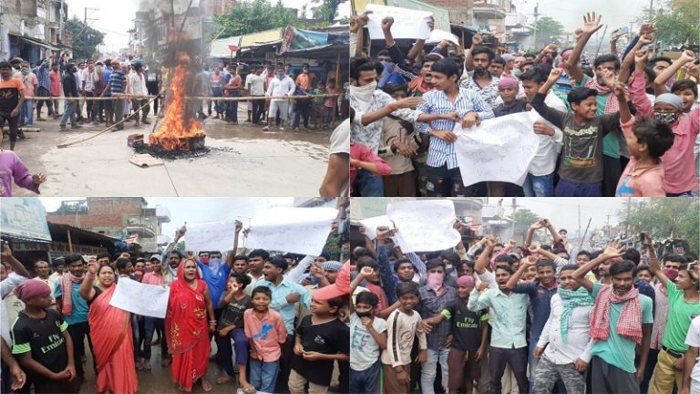 दरभंगा धमाका: नजीर के घर से भागा दाढ़ी वाला युवक कौन, आतंकी कनेक्शन भी खँगाल रही पुलिस