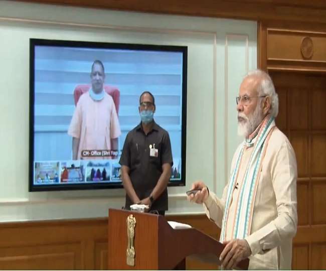 PM मोदी आत्मनिर्भर यूपी अभियान