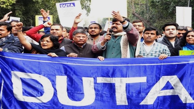 हिंदू विरोधी और अर्बन नक्सलियों का संरक्षक DU का शिक्षक संघ: वामपंथी दुकान को दक्षिणपंथ की चुनौती