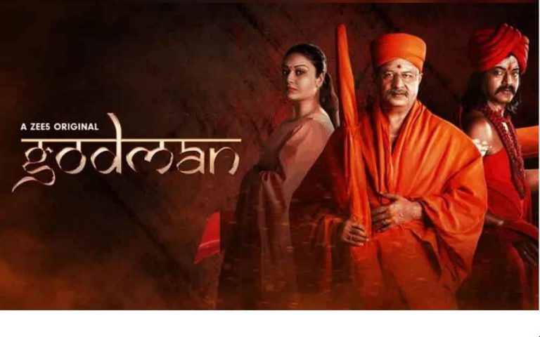 हिंदू-विरोधी गॉडमैन सीरीज पर लगी लगाम, विरोध के बाद खुद Zee TV ने जारी किया बयान