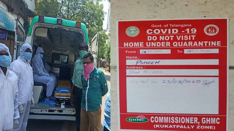 छत्तीसगढ़: अधिकारियों की हाँ-ना में उलझा बंगलुरु से घर लौटा प्रवासी, होम क्वारंटाइन के लिए लगा रहा चक्कर