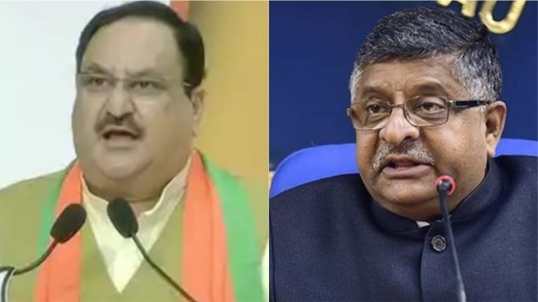 चीन के साथ ‘गुप्त’ समझौते पर घिरी कॉन्ग्रेस: 3 लाख डॉलर के चंदे पर BJP अध्यक्ष व कानून मंत्री ने जमकर साधा निशाना