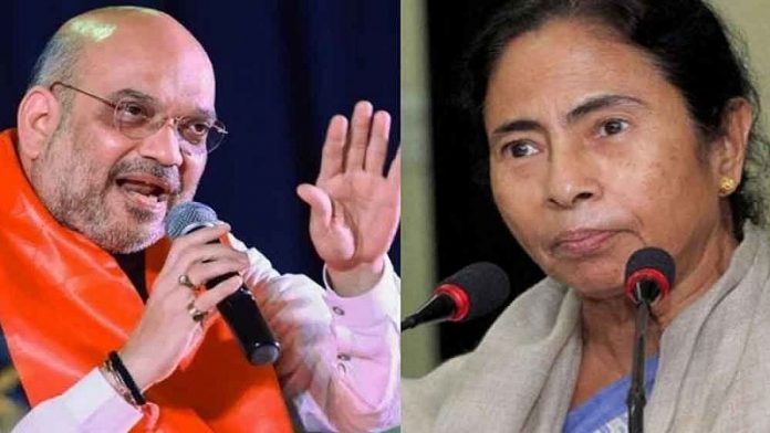 अमित शाह, ममता बनर्जी
