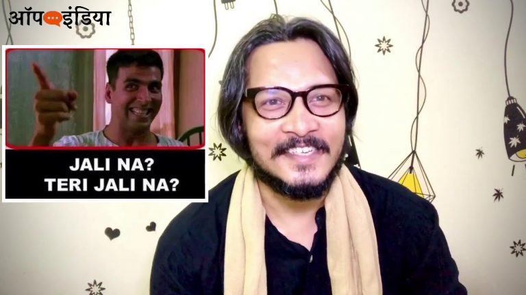 ट्रेलर: विनोद दुआ के बोल…अजीत भारती का वीडियो | Ajeet Bharti on Vinod Dua mashup