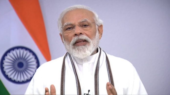 प्रधानमंत्री नरेंद्र मोदी