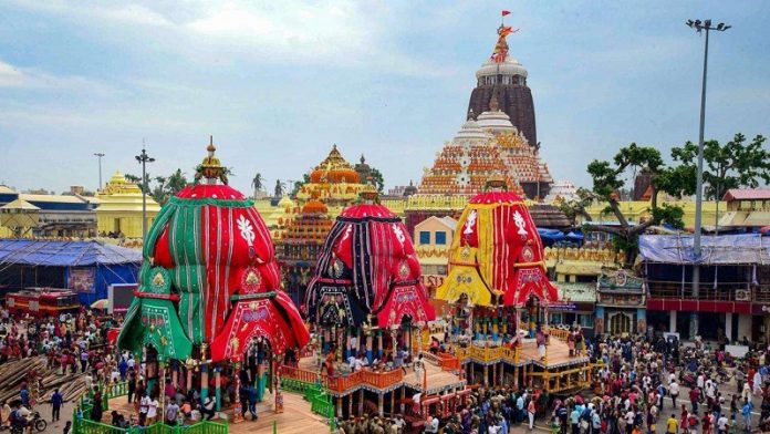 रथयात्रा